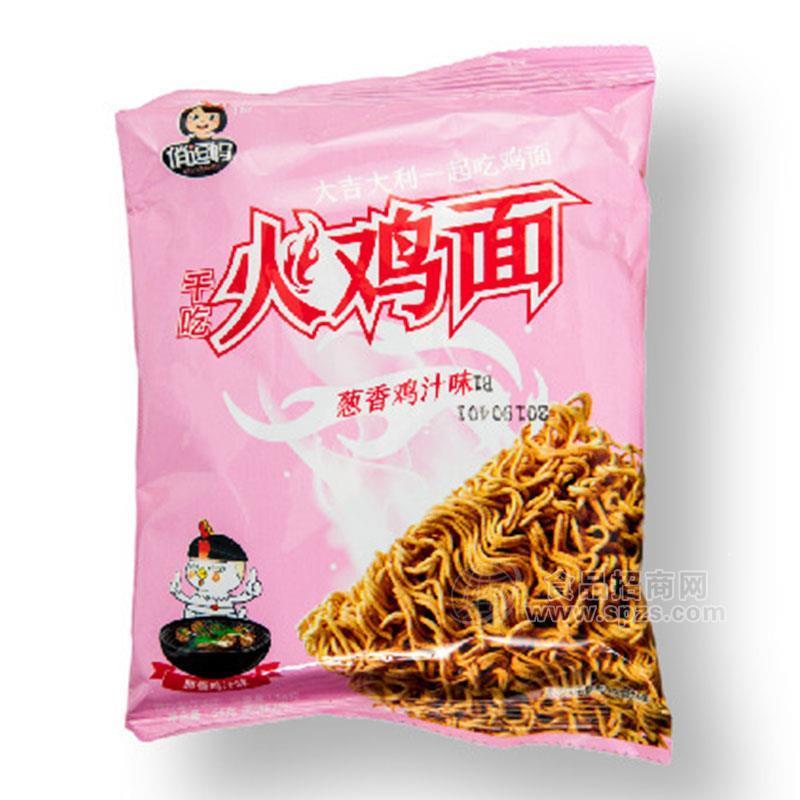 俏逗妈葱香鸡汁味干吃火鸡面方便食品招商56g