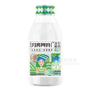 月亮阿妈水牛酸奶饮品香草冰激凌味瓶装招商310g