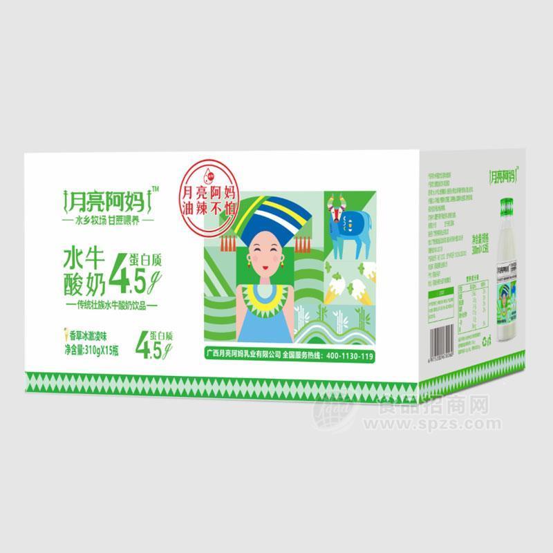 月亮阿媽水牛酸奶飲品香草冰激凌味箱裝招商310g×15瓶