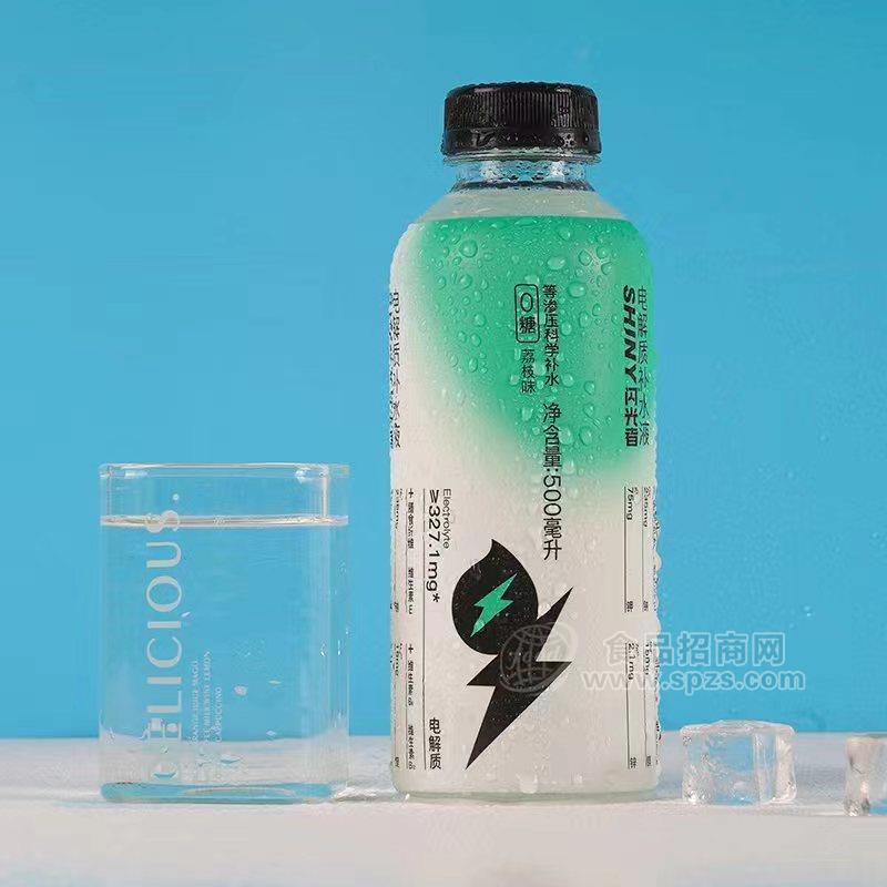 三诺闪光者电解质补水液饮料荔枝味