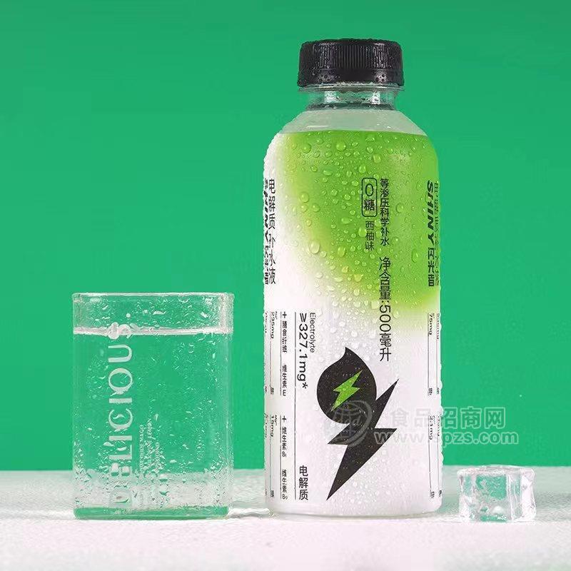 三诺闪光者电解质补水液饮料西柚味