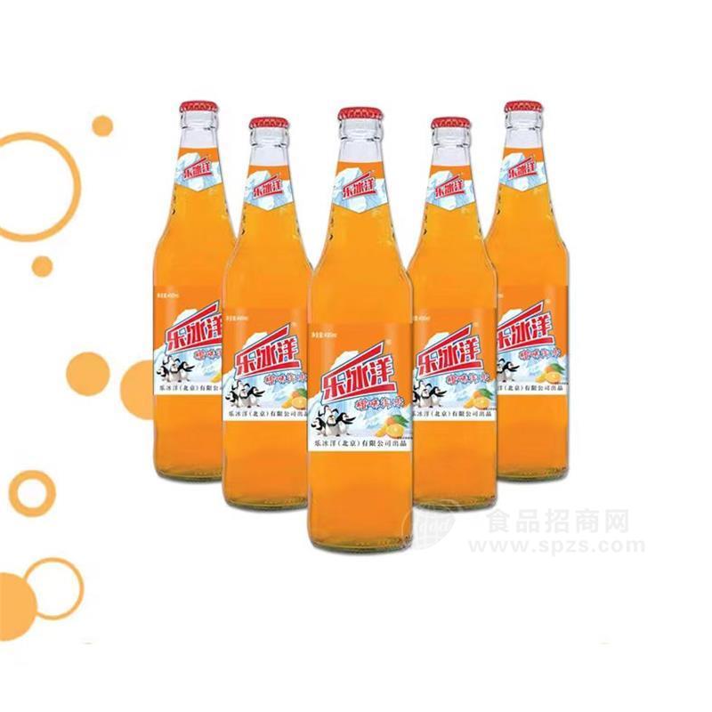 乐冰洋橙味汽水碳酸饮料490ml