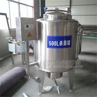 羊奶牛奶驴奶巴氏灭菌机、杀菌罐、饮品加热冷却罐