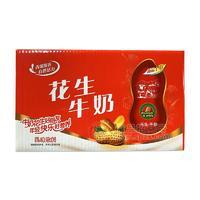 花生牛奶乳味饮料节日礼盒早餐奶送礼佳选礼盒装
