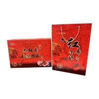 张弓大红枣牛奶乳味饮品手提礼盒送礼佳选礼盒装