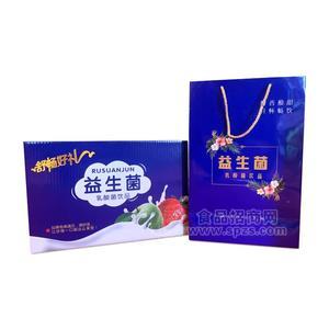 乳酸菌飲品益生菌250mlx20盒過年過節(jié)送禮專屬禮盒茶產(chǎn)品