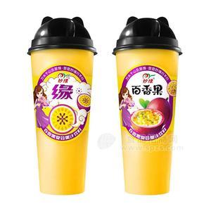 妙缘杯装饮料百香果复合果汁饮料