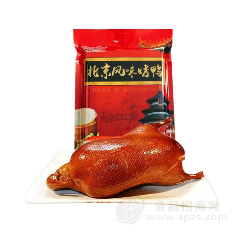 好运九九北京风味烤鸭600g