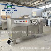 羊肉串猪肉串切丁机 实验室用肉类切丁机 550型冻肉切丁机