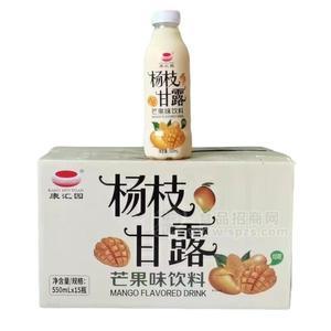 康匯園楊枝甘露芒果味飲料550mlx15瓶