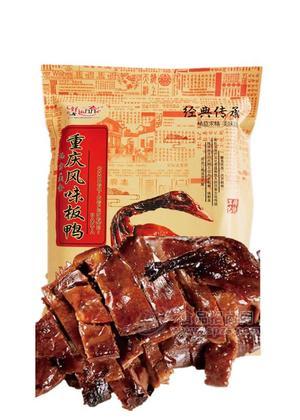 好运九九重庆风味板鸭500g