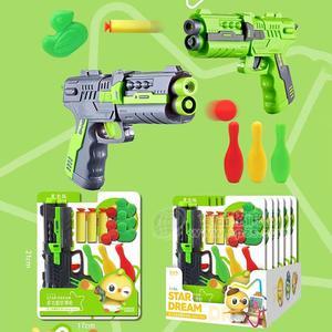 星飞扬多功能软弹枪跳跳糖6只x8盒