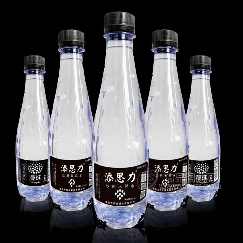 添思力飲用天然水310ml/520ml