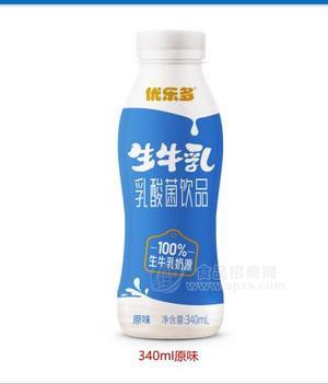 優(yōu)樂多生牛乳乳酸菌飲品340ml原味