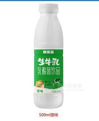 優(yōu)樂多生牛乳乳酸菌飲品500ml原味