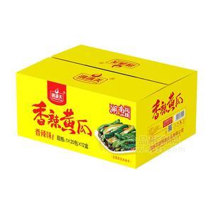 湘滿天香辣黃瓜休閑食品1x20包x12盒