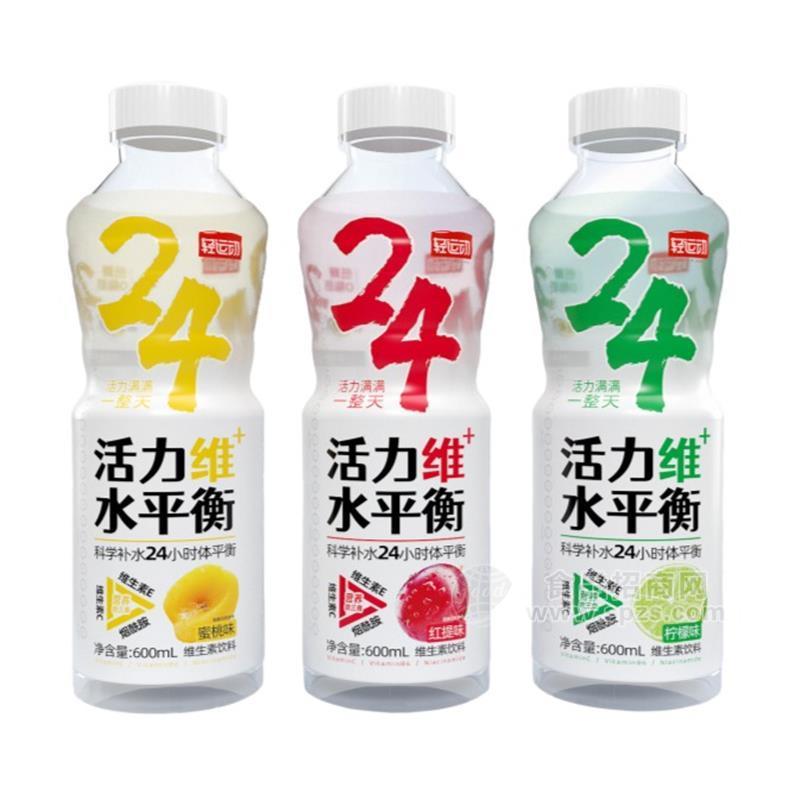 輕運(yùn)動(dòng)維生素飲料檸檬味蜜桃味紅提味600ml