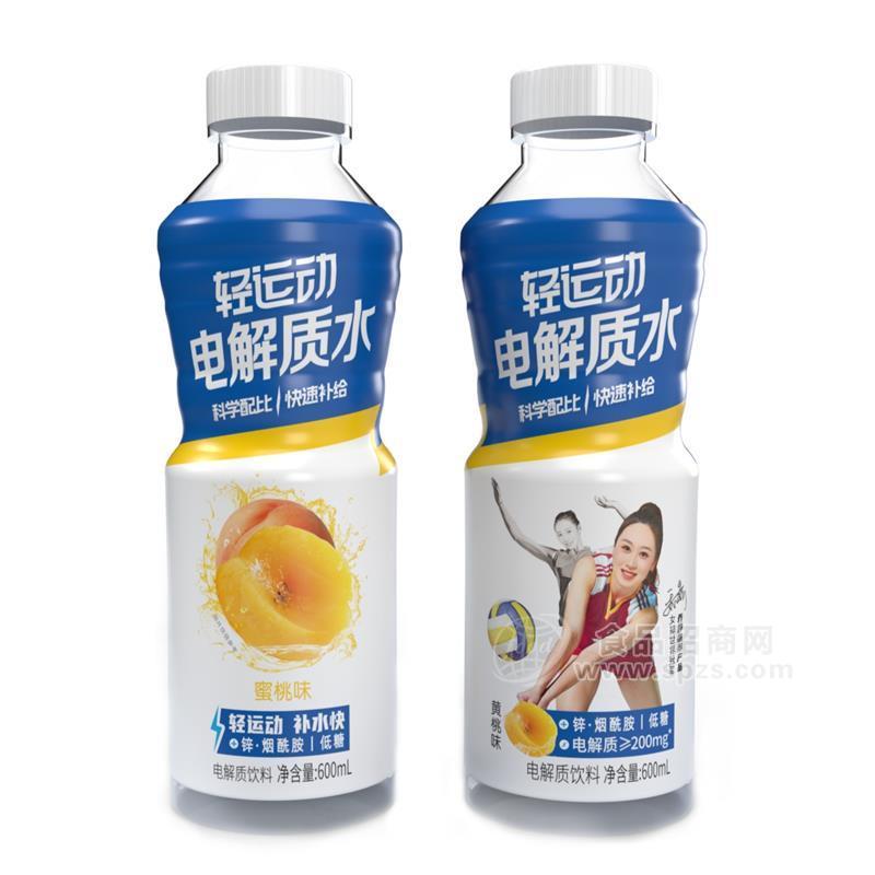 輕運動電解質(zhì)水蜜桃味電解質(zhì)飲料600ml