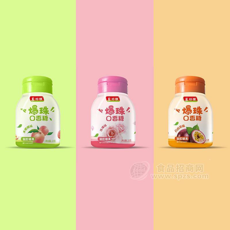 好棣爆珠口香糖凝膠糖果水蜜桃百香果玫瑰風味20g