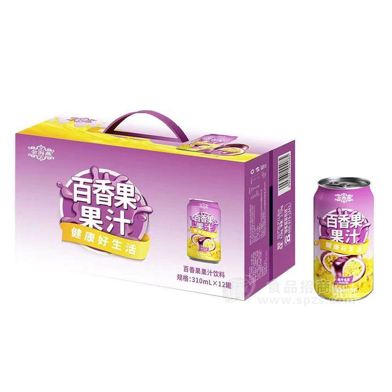 金海燕果汁飲料百香果味310mlX12瓶