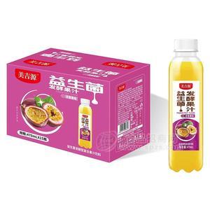 美吉源果汁飲料益生菌發(fā)酵型復(fù)合百香果味470mlX15瓶