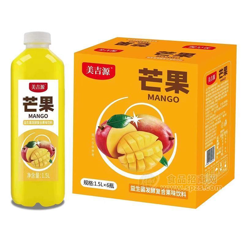 美吉源果味飲料益生菌發(fā)酵復(fù)合芒果味1.5Lx6瓶