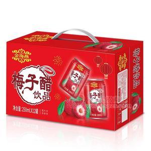 金海燕梅子醋饮品250mlX12罐
