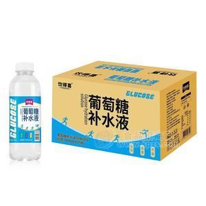 飲得喜葡萄糖補水液風(fēng)味飲料600ml15瓶