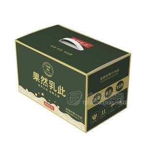 果然乳此发酵柠檬汁饮品