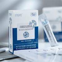 时畅益安复合益生菌固体饮料