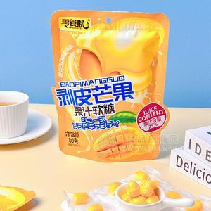 零食猴剝皮芒果果汁軟糖休閑食品80g