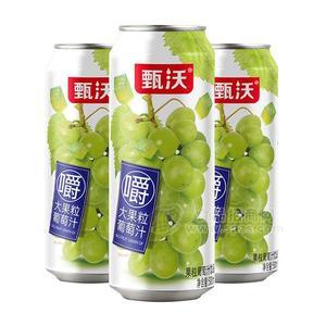 甄沃果粒葡萄汁飲品果汁飲料500ml