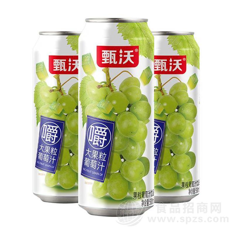 甄沃果粒葡萄汁饮品果汁饮料500ml