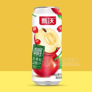 甄沃果粒山楂汁果汁飲料490ml