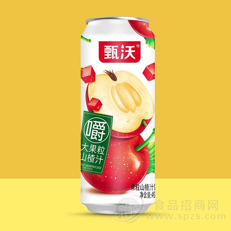 甄沃果粒山楂汁果汁饮料490ml