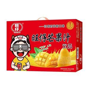旺仔芒果汁饮品果汁饮料310mlx20罐