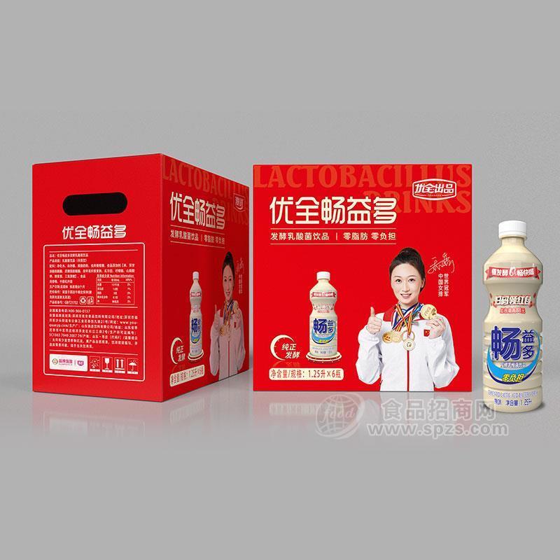 优全畅益多发酵乳酸菌饮品箱装1.25Lx6瓶