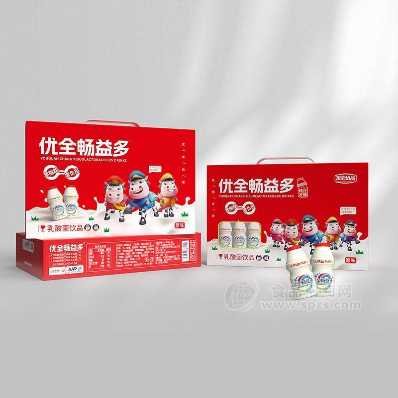 优全畅益多 原味乳酸菌饮品