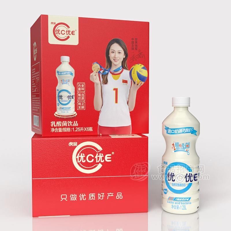 优C优E发酵乳酸菌饮品原味招商1.25LX6瓶