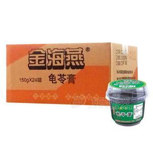 金海燕龟苓膏150gX24罐