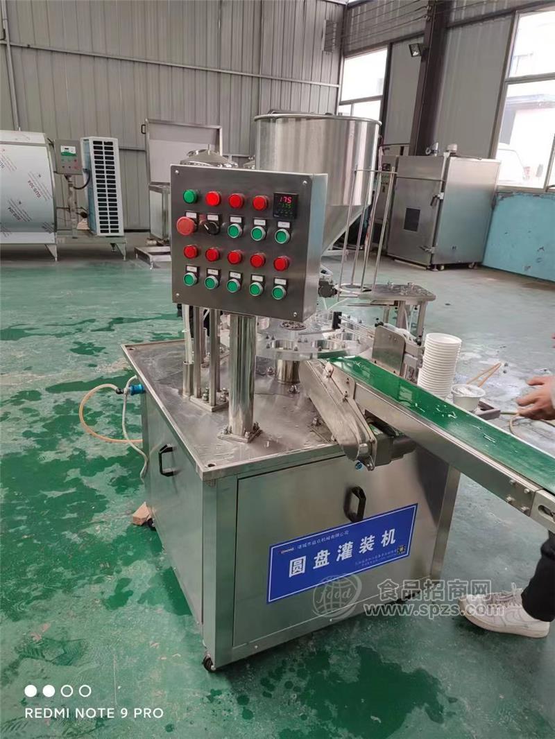 圆盘灌装机老酸奶杯装定量灌装覆膜一体机