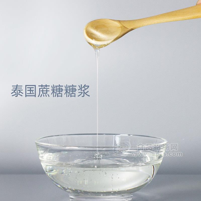 泰國產(chǎn)地蔗糖糖漿 白砂糖糖漿 甘蔗糖水溶液調(diào)味糖漿復(fù)配