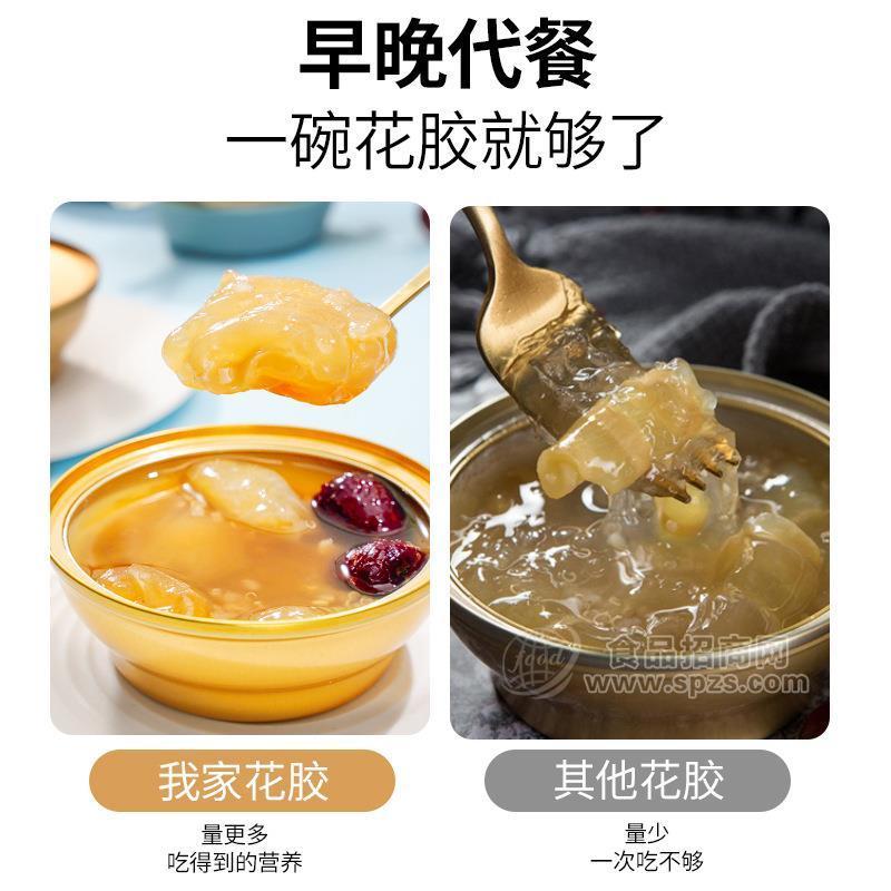 即食花膠批發(fā)碗裝即食魚膠魚肚木瓜牛奶花膠滋補品廠家批發(fā)