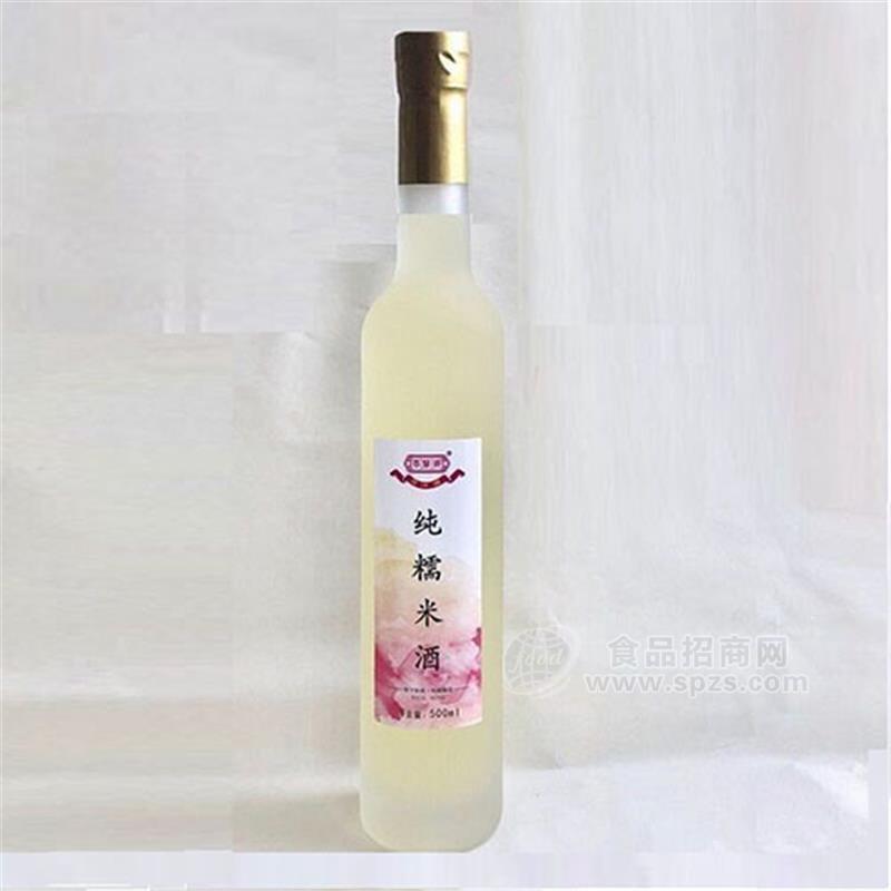 提供米酒 糯米酒汁原浆 加工贴牌定制！