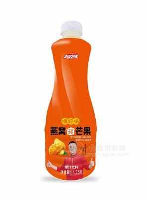 起跑线燕窝炖芒果汁饮料大瓶果汁宴席果汁