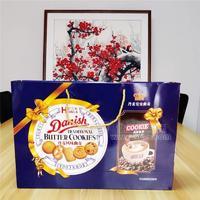 专业礼盒厂家常年做礼盒 丹麦曲奇礼盒厂家