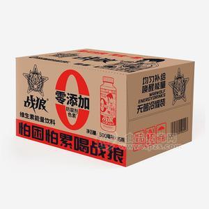 戰(zhàn)狼維生素能量飲料箱裝招商500ml×15瓶