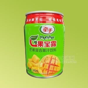 牽手果寶露芒果復(fù)合果汁飲料245ml
