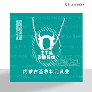 禮盒裝生牛乳發(fā)酵酸奶乳飲料