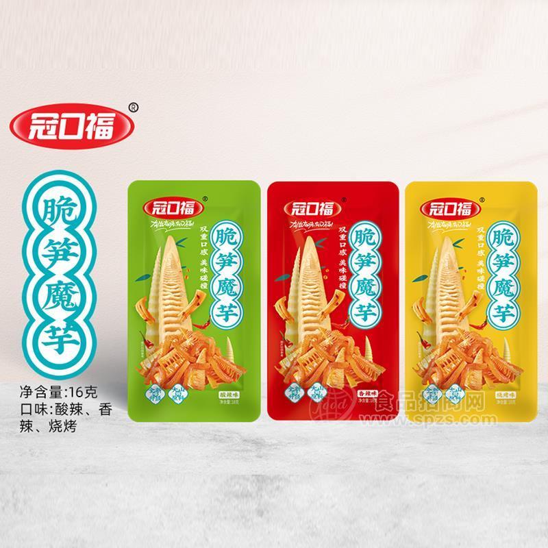 冠口福酸辣香辣燒烤味脆筍魔芋休閑食品16g